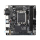 Gigabyte H610I - 1243732 - zdjęcie 2